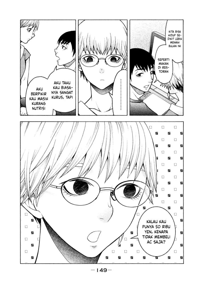 Asuperu Kanojo Chapter 23 Gambar 11